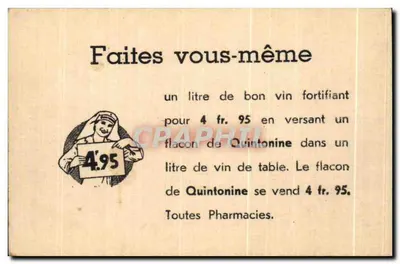 Bourdeilles (Dordogne) — Le Château — Helio Combier Macon — Verso