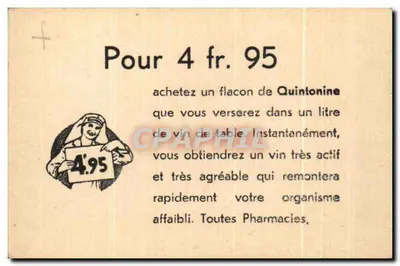 Neussargues-Moissac (Cantal) — Zamek — Helio Combier Macon — Rewers