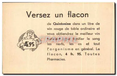 Villejoubert (Charente) — Zamek La Barre — Helio Combier Macon — Rewers