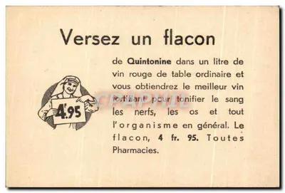 Combiers (Charente) — Castello di Lasfond — Helio Combier Macon — Verso