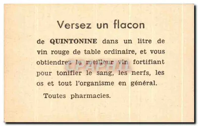 Widok z Najac (Aveyron) — S.I.C. L. Mauguière, Paryż, nr 48 — Rewers