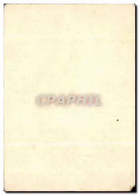 Spatula branca — ilustração naturalista — editor não visível — Verso