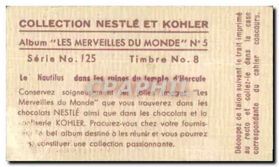 Tempel van Hercules — Onderwaterruïnes — Afbeelding Serie 125 — Achterkant