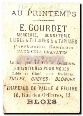 छोटे पापा, आज आपका जन्मदिन है — E. Gourdet, बुटिक — पीछे