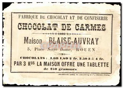 Crianças brincando com boneca — Chocolat des Carmes — Maison Blaise-Auvray, Rouen — Verso