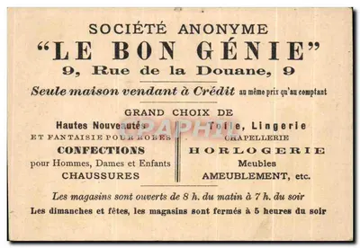 Dziecko grające z ptakiem — Spółka Anonimowa 'Le Bon Génie' — 9, Rue de la Douane — Rewers