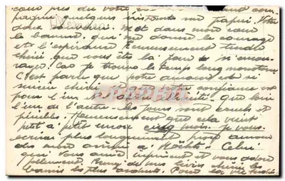 Kasyno oficerskie — Mainz — wydawca nieznany, numer serii nieczytelny — Rewers