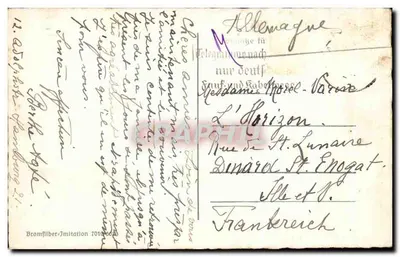 Hamburg, Jungfernstieg z Alsterpavillon — Bromsber-Imitation 7010 663 — Rewers