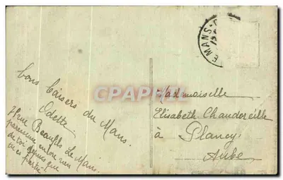 Le Mans — Statua Generała Chanzy — Pomnik wybudowany 16 sierpnia 1885 roku na cześć Armii Loary, która broniła Le Mans w styczniu 1871 roku przed inwazją niemiecką. — Rewers