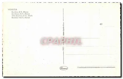 Veneza — Basílica de São Marcos — editor Cecamì, n°49 — Verso