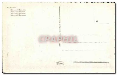 Venecia — Vista de la Riva dell'Impero — editor Becamai, n° 147 — Reverso