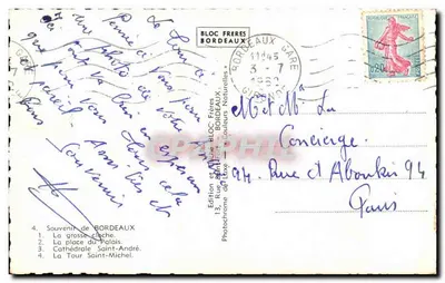 Bordeaux — Duża dzwonia, plac Pałacu, katedra św. Andrzeja i wieża św. Michała — Wydawnictwo Bracia Bordeaux — Rewers