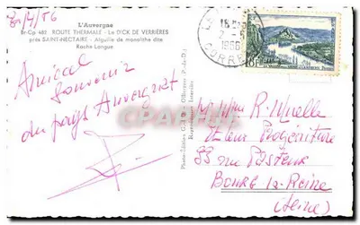 Roche Longue — Monolityczna igła — Gd'O — Rewers