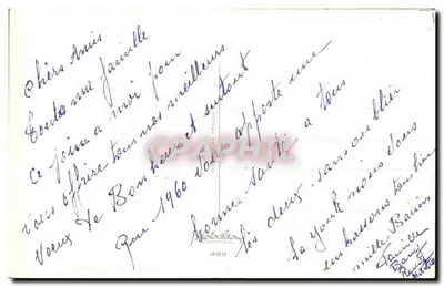 Bouquet of daisies — Happy New Year — Imprimerie en France no. 489 — Back