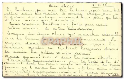 Vivre! — Poème di V. Hugo — Cartolina decorativa — Verso