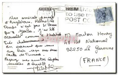 Felixstowe — Spa Pavilion — Post Dennis Productions — Rewers