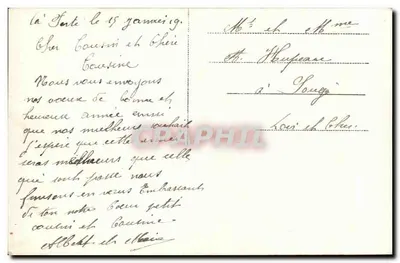 Ferradura e flores — Nova Ano 1946 — Furia 1946/4 — Verso
