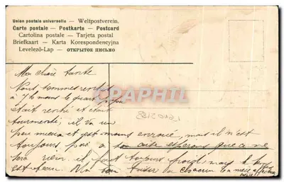 Oiseau en vol — Fleurs roses — Éditeur : 'Giraud' (imprimé en bas à droite) — Verso