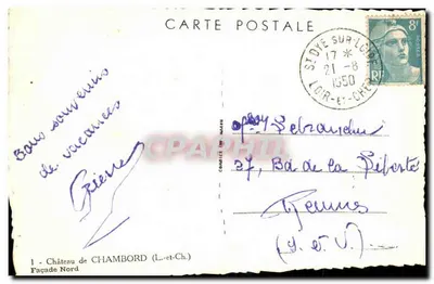 Castello di Chambord — Facciata Nord — Cartolina d'epoca n°1 — Verso