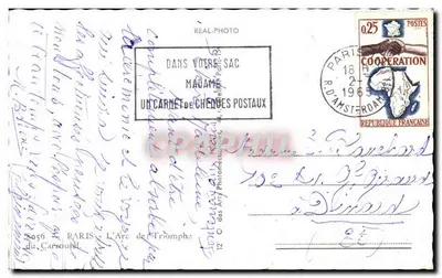Paris - O Arco do Triunfo do Carrousel — editor REAL-PHOTO, n° 2056 — Verso