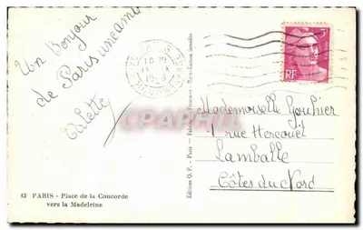 Place de la Concorde — Obélisque e Fontaine — Éditions Françaises — Verso