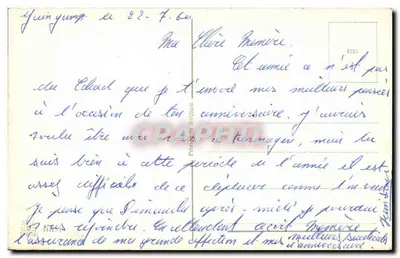 Flores e borboletas — Aniversário — Carta postal decorativa — Verso