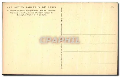 Arc de Triomphe — Grobowiec Nieznanego Żołnierza — Impressions d'Art Mona — Rewers