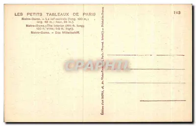 Notre-Dame — La nef centrale — Éditions d'art MONA, Paris — Verso