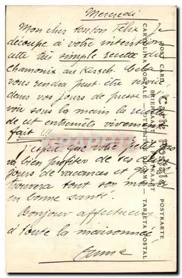 Katedra w Chartres — Obramowanie chóru (XVI wiek) — ND Fot. — Rewers
