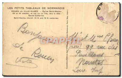 Rouen — Igreja de São Maclou e vista da cidade — Mona — Verso