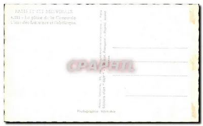 Place de la Concorde — Fontaine et obélisque — Éditions d'art 'GUY' — Verso