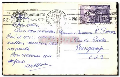Notre-Dame di Parigi — vista della facciata — Raymon — Verso