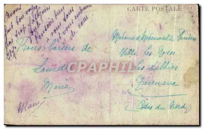 Lourdes — Bazylika i Grotta — Wydawca nieznany, nr 88 — Rewers