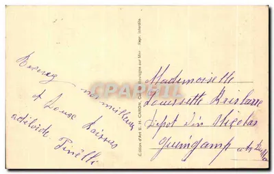 Annecy - Pałac Cesarski — Wydawca E.H. Caron, numer seryjny nie widoczny — Rewers