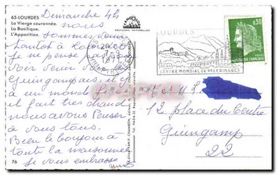 Lourdes — Objawienia Najświętszej Panny Maryi — wydawca P. CHAMSON, nr 76 — Rewers