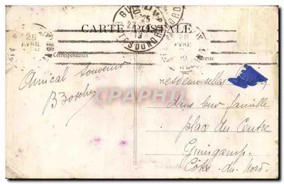 Reims — Katedra — Duży Portal — V.T. nr 3 — Rewers