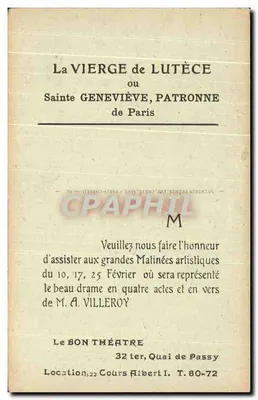 Paryżanie zatrzymani w ucieczce przez słowa św. Geneviève — Malarstwo ścienne Panthéonu — E. Delaunay — Rewers