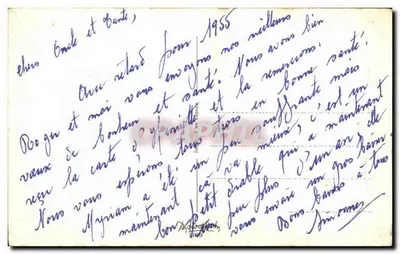 Scena zimowa — Dobrej Pogody — Kartka pocztowa Bożego Narodzenia — Rewers