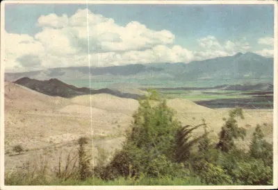 Paisagem Jahuel — Chile — Editor Cori, N° 1