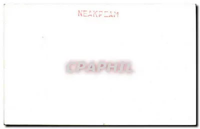 Templo de Neak Pean — Camboja — Verso