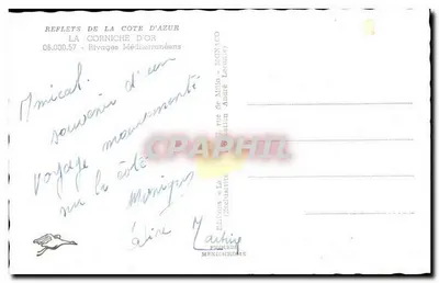 सी डी अजूर — मेडिटेरेनियन किनारा — एडिशन लाइथी — पीछे
