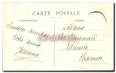 Vouvant (Vendée) - A Igreja - Monumento Histórico — Verso