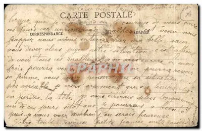 Violay (Loire) — Castillo de Noailly — A. Déal, impresión en Viollay — Reverso