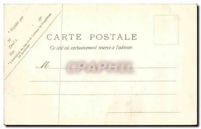 Paris — Conservatório das Artes e Ofícios — editor anônimo, número de série não visível — Verso