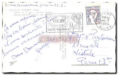Wielki Kasyno w Vichy — Pawiłon Sôvigné i Jezioro Cyganiów — Wydawnictwo Urzędu Miejskiego — Rewers