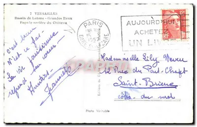 Versailles — Bassin de Latone - Grandes Eaux — Fachada traseira do Castelo — Éditions du Globe — Verso