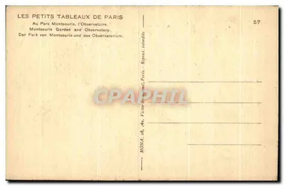 Parque Montsouris — Observatorio — serie 57 — Reverso