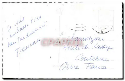 Wiedeń, Pałac Schönbrunn z Glaciette — nieznany wydawca, numer seryjny 5119 — Rewers