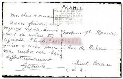 Bruxelas - Casas das Corporações - Brussel Gildenhuizen — Albert, n°34 — Verso