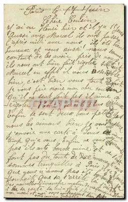 Paryż — Most Sztuki i Instytut — M. Gussard 233 — Rewers